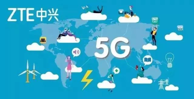 中兴故事,中兴的真实故事