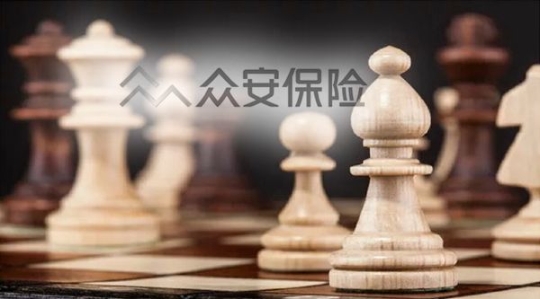 ceo绾风悍鍗镐换,涓夐┈涓轰綍鎴愮珛浼楀畨淇濋櫓