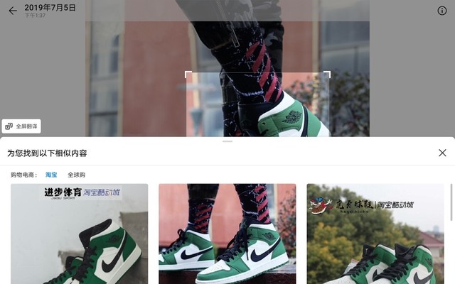 华为平板m6和m6高能版有什么区别,2k屏顶级配置