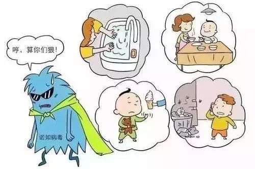 胃一直咕噜拉稀是诺如病毒吗,北京疾控提醒