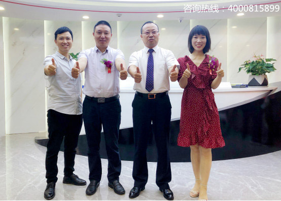 化妆品加盟赫芙兰,赫芙兰连锁加盟