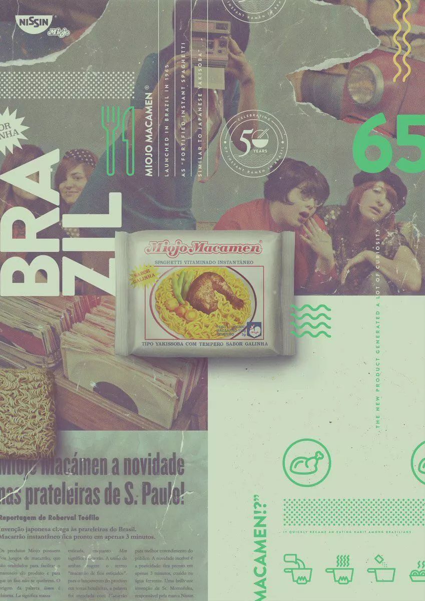 为了卖泡面这家公司拉着全体员工在电视机前鞠躬，结果卖得更好了