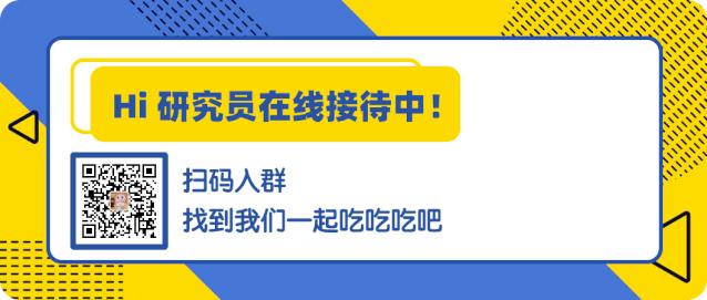 网购越南土特产|炼奶冰咖法包猪肝酱扎肉春卷虾片，一个下午茶全都拥有