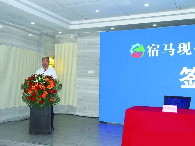 安徽马鞍山现代产业园区,马鞍山农业产业园排名前十