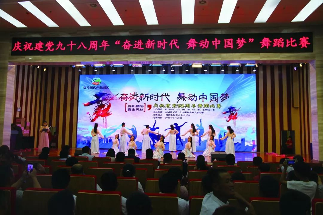 安徽马鞍山现代产业园区,马鞍山农业产业园排名前十