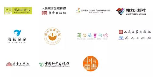 推荐最全儿童绘本书单,绘本阅读每日书单图片