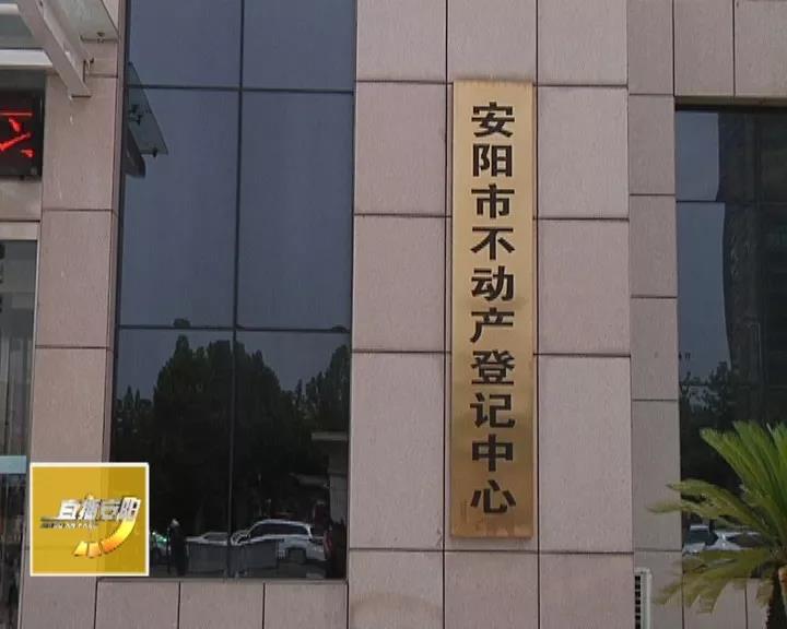 没有房产证的小区最终怎么解决,没有办房产证的房子政府能查到吗