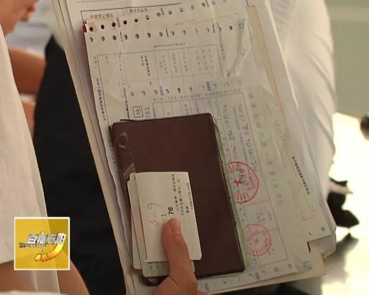 没有房产证的小区最终怎么解决,没有办房产证的房子政府能查到吗