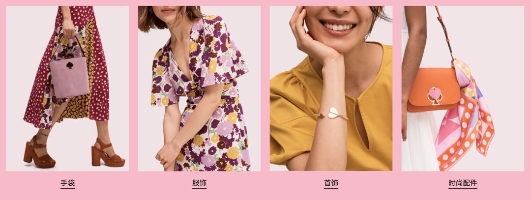 石原里美穿着搭配,石原里美穿衣打扮