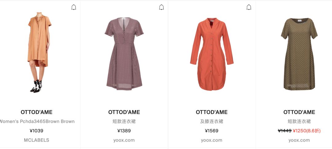 石原里美穿着搭配,石原里美穿衣打扮