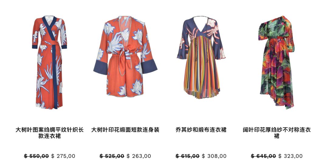 石原里美穿着搭配,石原里美穿衣打扮