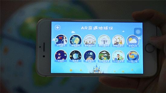 团购预告|《小牛顿成语故事》、AR奇遇地球仪、小度在家1C智能家庭助手