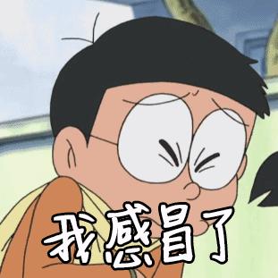 河南新野高温天气持续多久,今天新野最高温度几度