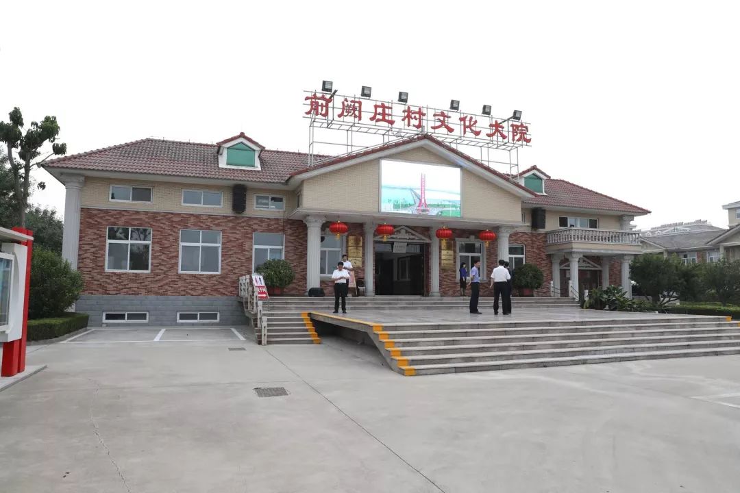 激情干事,激情燃烧干事创业