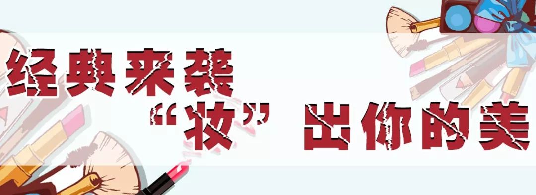 心动来袭！彩妆界大佬NARS重庆首家专柜，就在时代天街