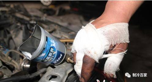 误食了冰袋怎么处理,冻伤破溃怎么处理好得快