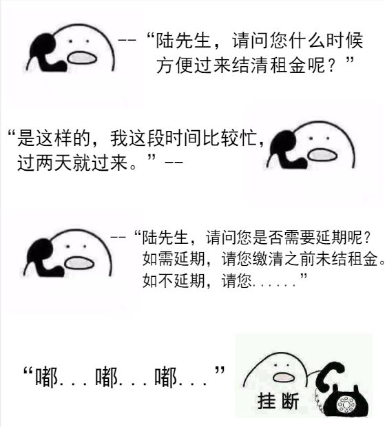 贷款买车然后抵押诈骗案例,租车抵押贷款诈骗540万