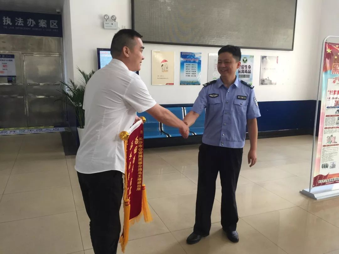 贷款买车然后抵押诈骗案例,租车抵押贷款诈骗540万