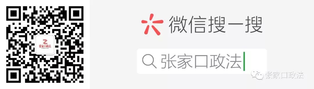 依法严惩涉毒品犯罪案件,依法从严打击毒品