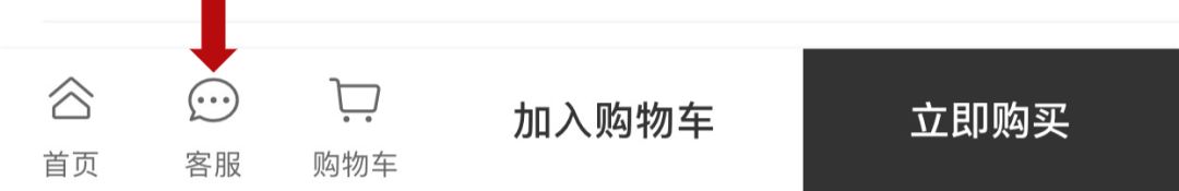 1瓶帮你搞定99种难缠异味