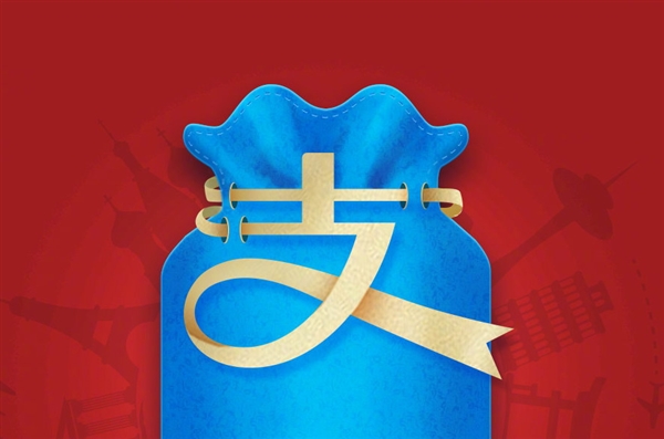 集五福全家福花呗大奖,支付宝集五福来啦5分钟集齐攻略