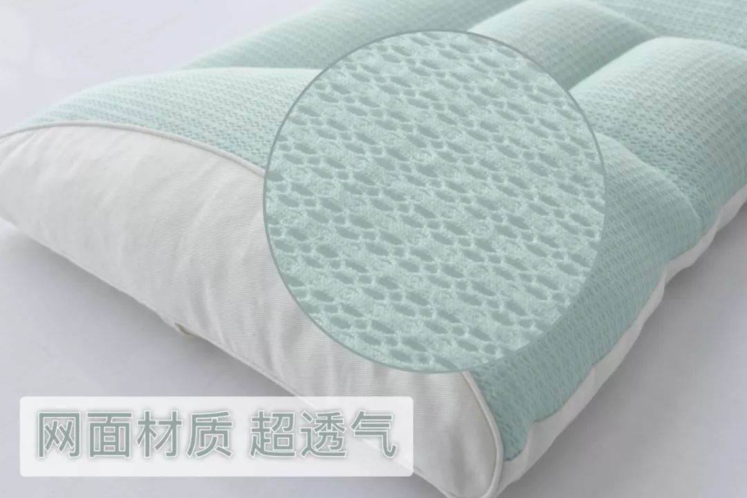 体验最舒适的枕头,私人订制的枕头