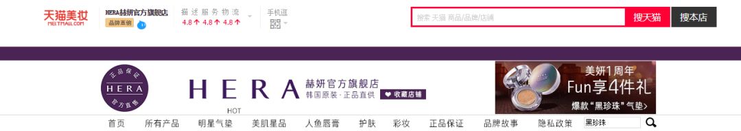 天猫zippo官方旗舰店是正品吗,天猫银泰百货潮流旗舰店是正品吗