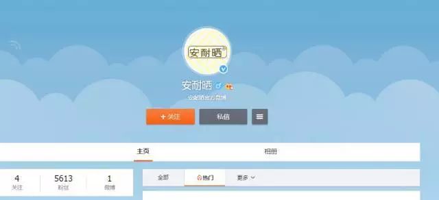 天猫zippo官方旗舰店是正品吗,天猫银泰百货潮流旗舰店是正品吗