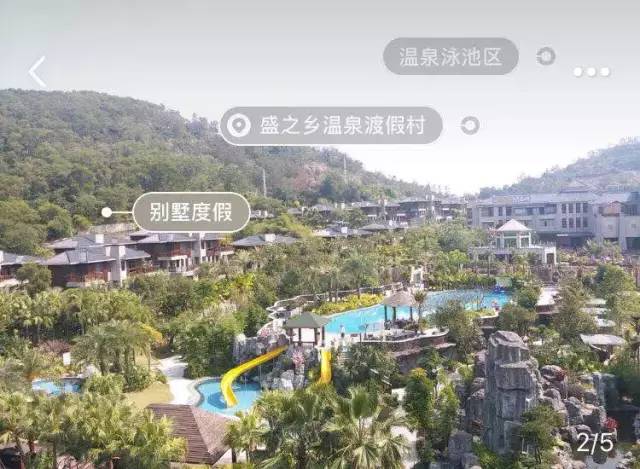 沉浸式泡温泉夏日玩水圣地推荐,送福利啦