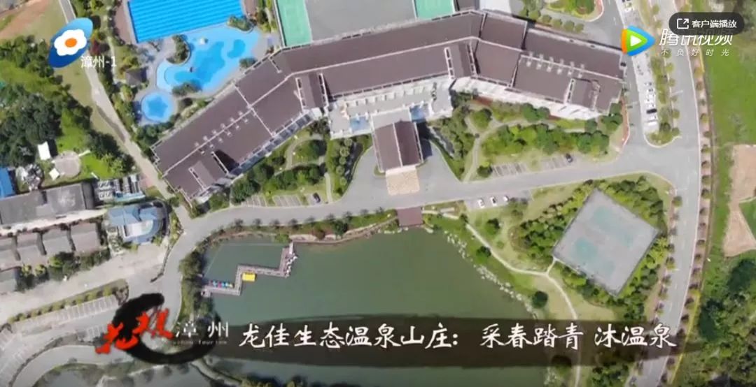 沉浸式泡温泉夏日玩水圣地推荐,送福利啦