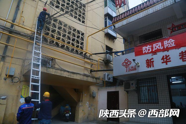 老旧小区如何消除蜘蛛网,老旧小区蜘蛛网整治