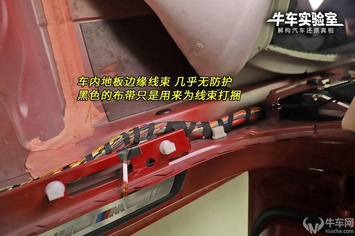 宝马3系大灯外壳拆解视频,宝马3系f35底盘拆解视频