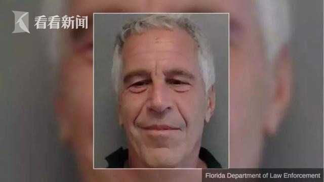 美大选激战正酣特朗普1992年搂辣妹热舞视频被“挖坟”卷入性丑闻