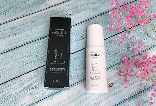 秒除口臭,一秒解决当天口臭