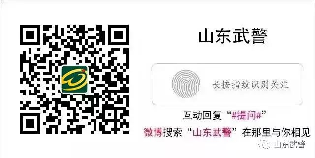 让军人成为全社会尊崇的职业,努力让军人成为全社会尊崇的职业