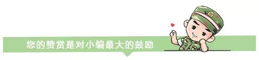 让军人成为全社会尊崇的职业,努力让军人成为全社会尊崇的职业