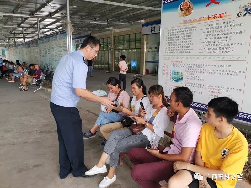 开展文明交通进驾校活动有声有色,驾校开展文明交通宣教活动