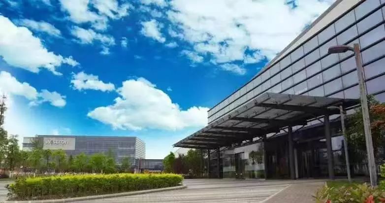 纬创资通成都有限公司招聘残疾人,重庆纬创资通招残疾人