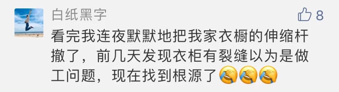全屋收纳99元起免费,全屋收纳100种方法