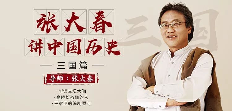 华语文学经典之作,华语文坛经典