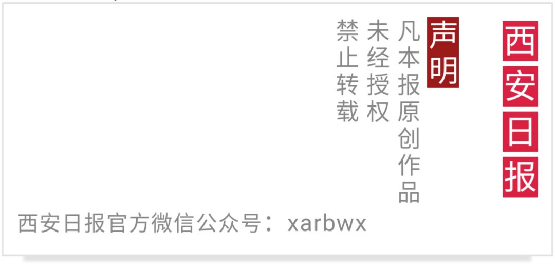 他们是这样的驴友……