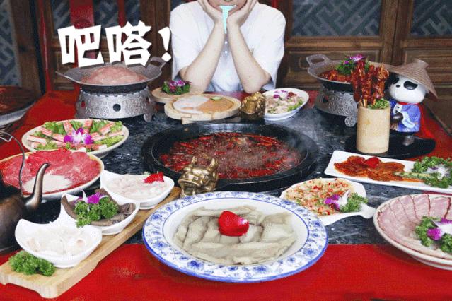 成都蜀大侠火锅推荐,蜀大侠火锅5.8元就能吃到