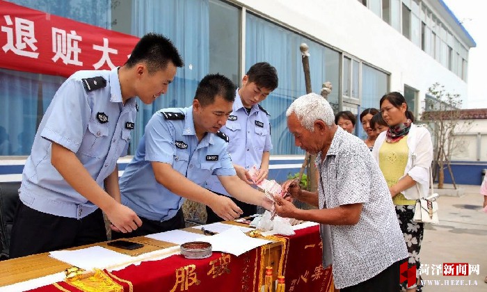 治好病还返医药费？轻信“神医”，耽误治病又破财