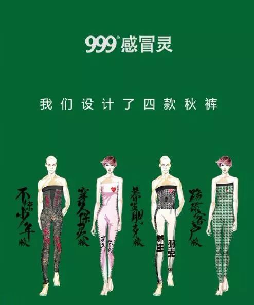 马应龙痔疮膏8.5元一支是假货吗,卖痔疮膏