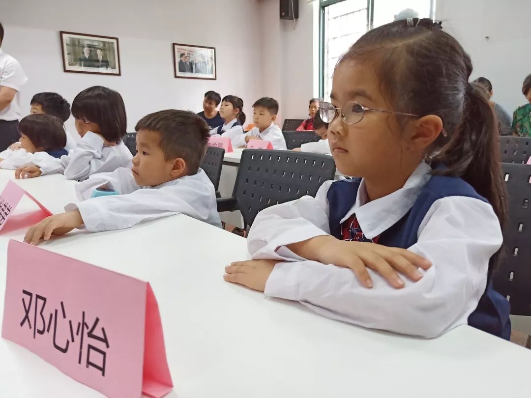 暑假银行活动,青少年暑假实践活动进银行简报