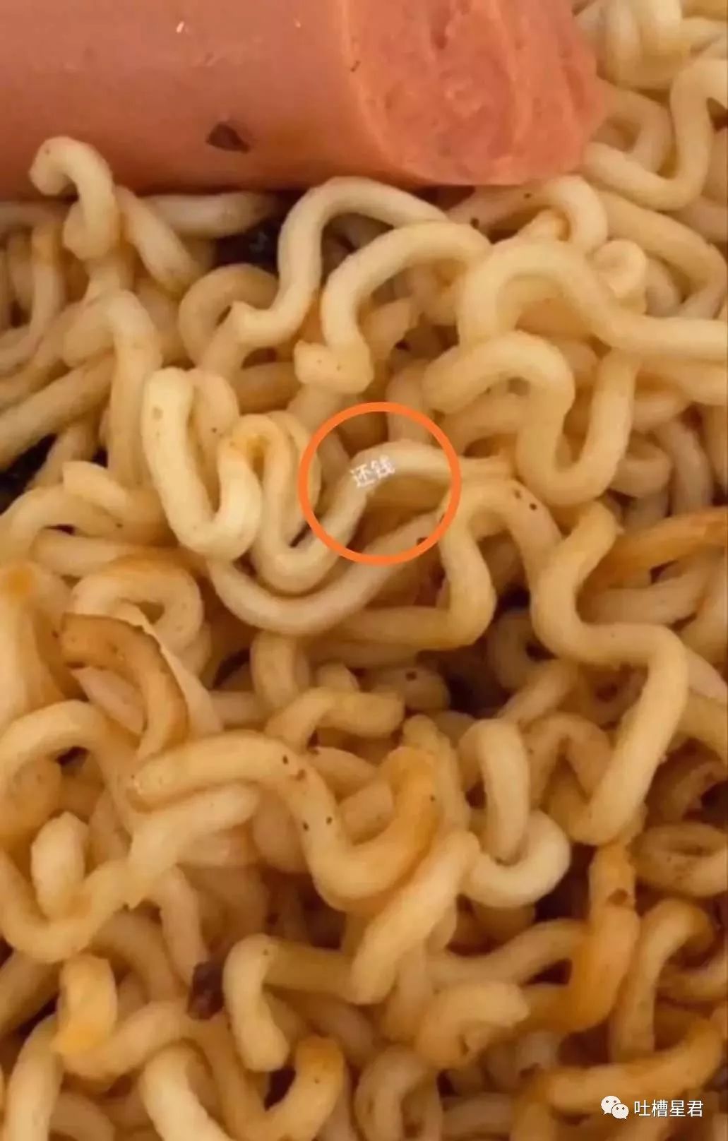 我发现了钢铁直男出轨的细节，结果...太优秀了哈哈哈哈哈哈哈哈哈哈