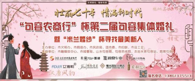 天气热老人中暑,去热地方回家如何避免中暑