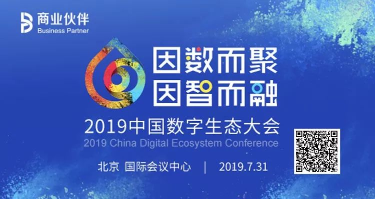 浪潮云和华云数据对比,生态视察华为完整版