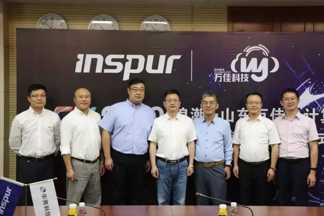 浪潮云和华云数据对比,生态视察华为完整版