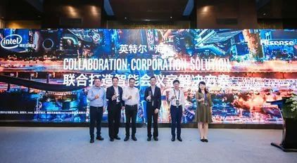 浪潮云和华云数据对比,生态视察华为完整版